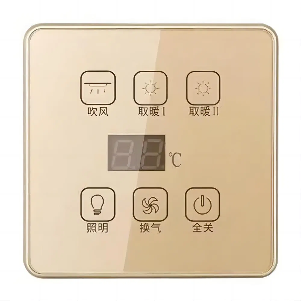 OEM Silk Printing Tempered Glass for Smart Home Wireless Wall Electric Touch Light Switch Panel