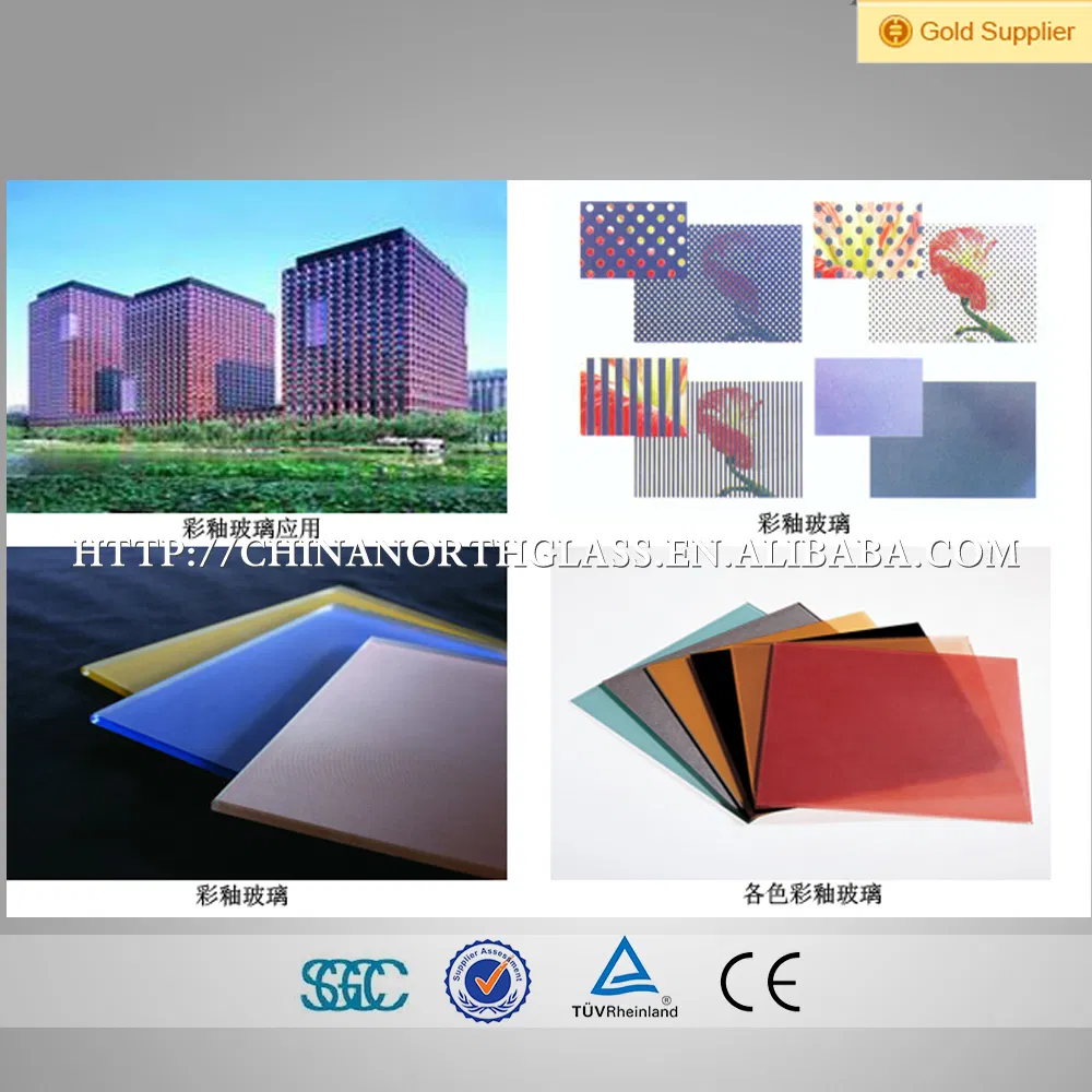 Silkscreen Digital Print Glass