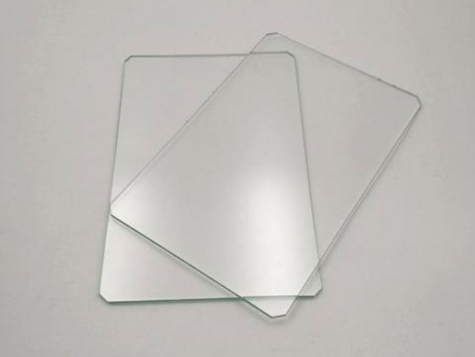 Anti-Reflective Glass/ Ar Glass