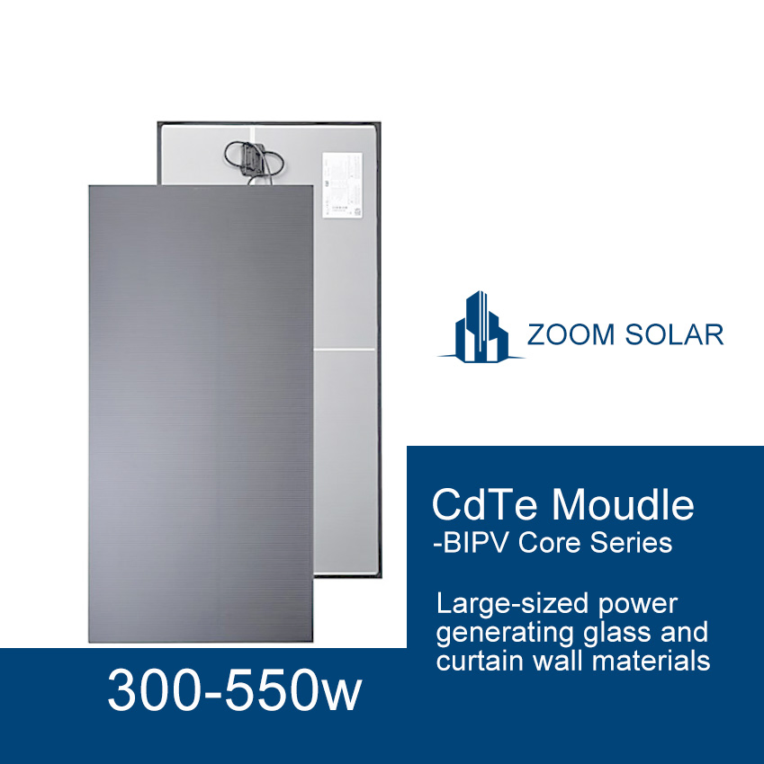 Zoom Solar Cdte Power Generation Glass Manufacturer Smart Store Outdoor BIPV Solar Solution for Facade and Canopy