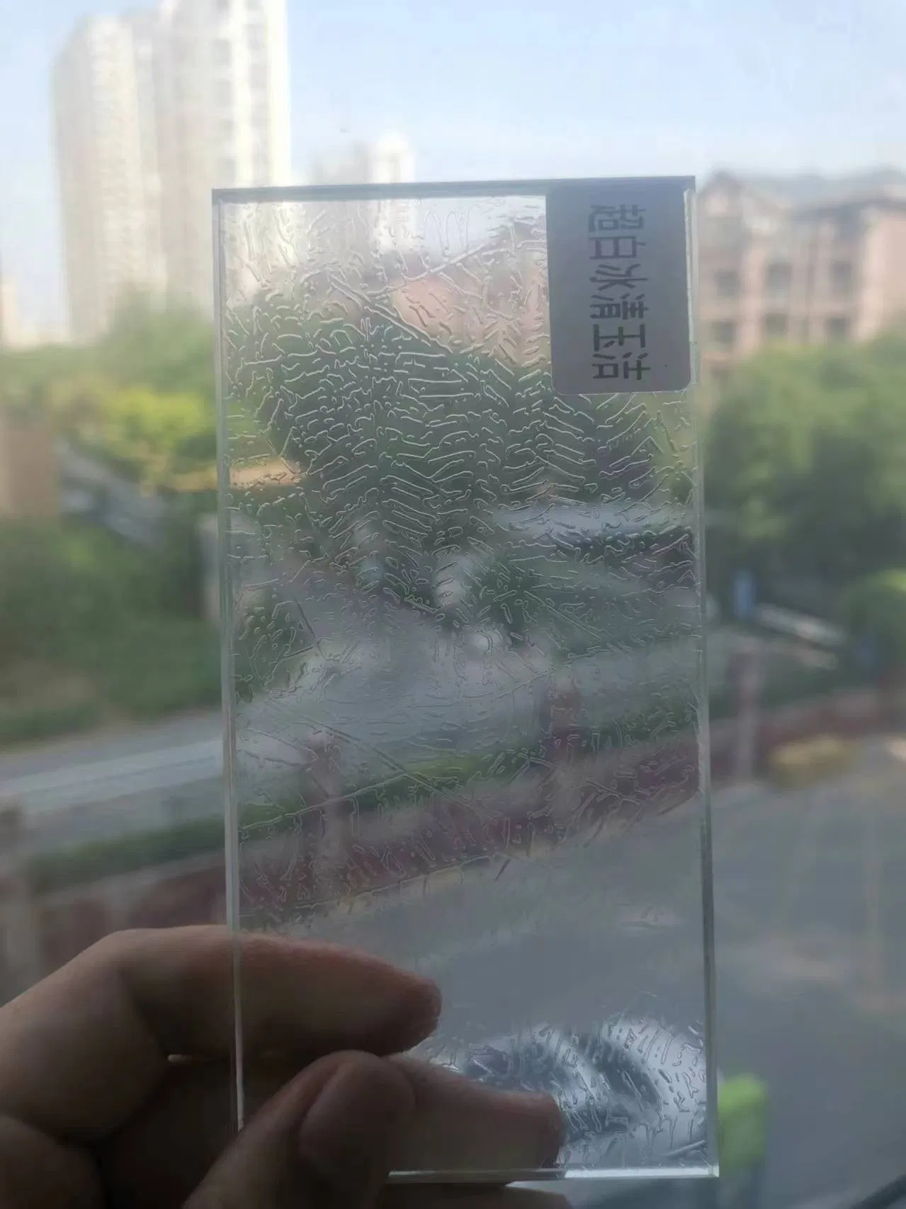 Acid Etched Pattern Frosted Glass/Acid for Glass Etching