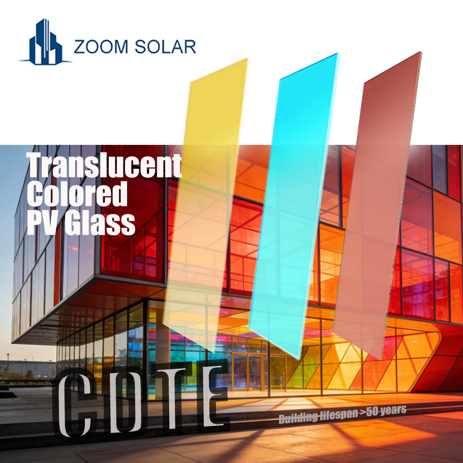 Zoom Solar Huamu Luxury Series Cdte BIPV Thin Film Solar Glass Panel Colored Translucent Irregular-Shaped PV Glass Curtain Wall