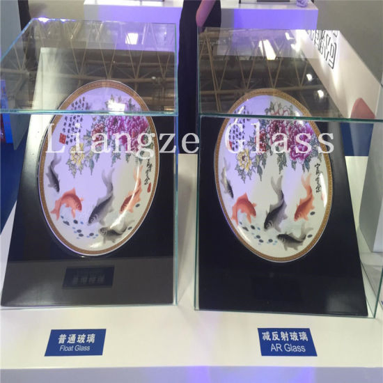 1.1mm 2mm Anti-Reflective Clear Float Glass 98% Ar Glass for Electronic Screen