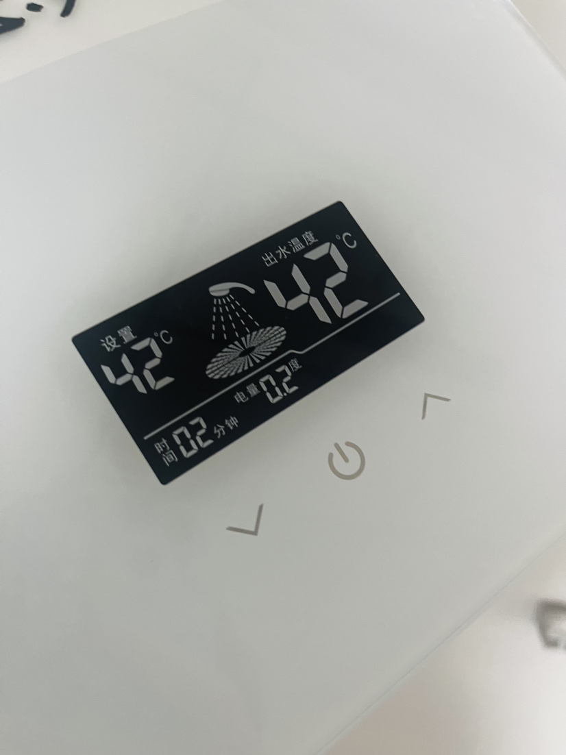 Premium Silk-Screen Printed Tempered Glass for Air Conditioner Front Panel