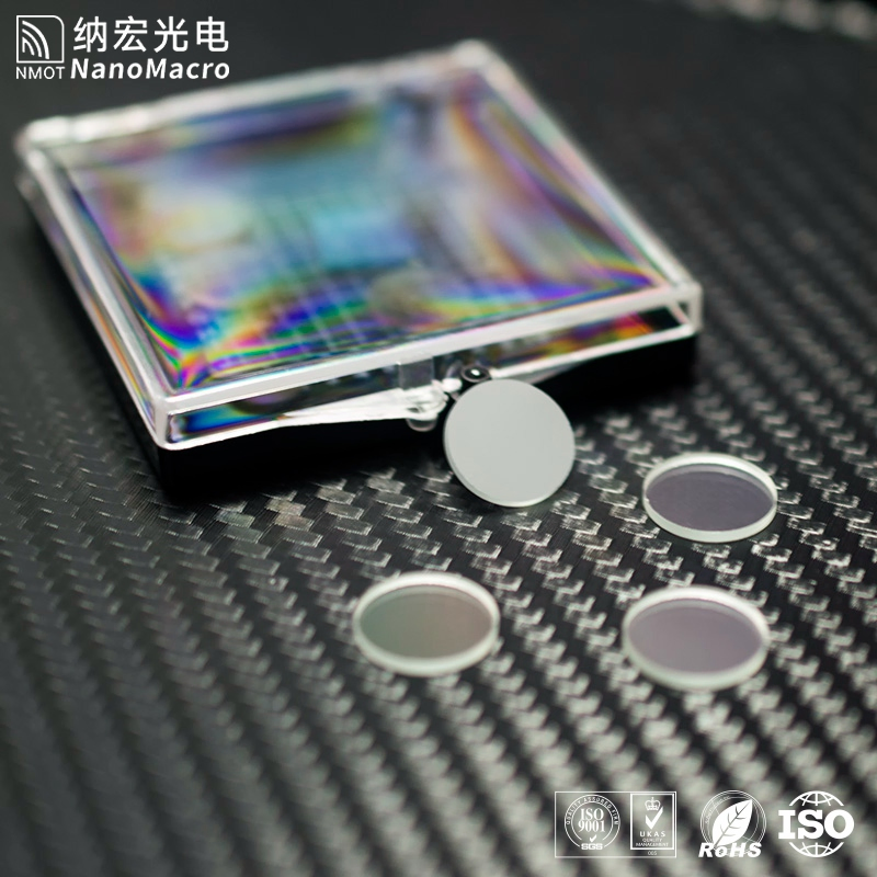 Wholesale Optical Ar Coating Filter Anti-Reflective Lens Protective Glass