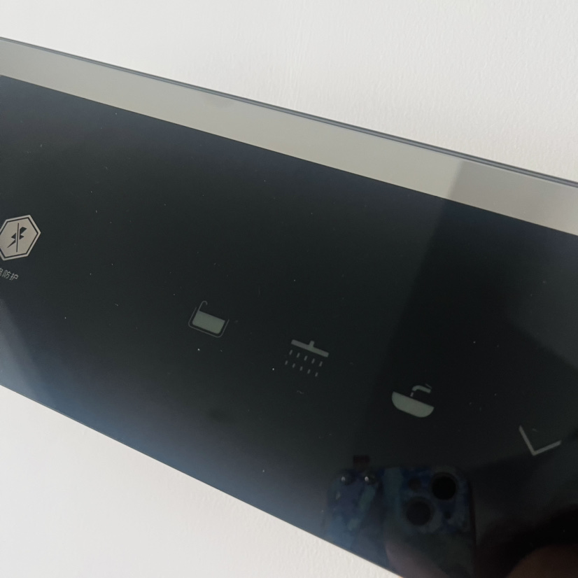 Premium Silk-Screen Printed Tempered Glass for Air Conditioner Front Panel