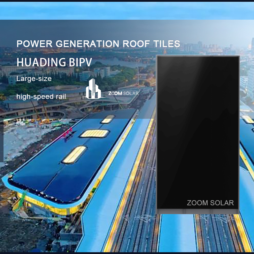 Matte Finish Cdte BIPV Tempered Glass Wall for High Speed Railway Soundproof Photovoltaic Noise Barrier System