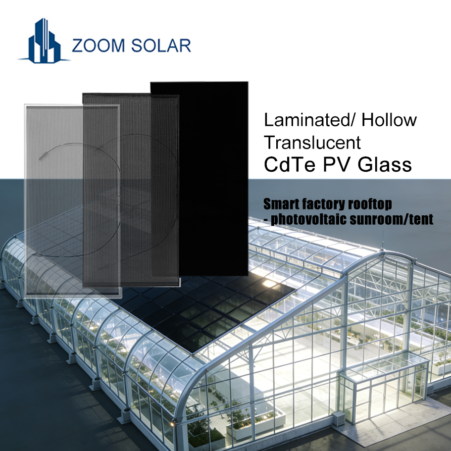 Cdte Solar Panel Film Cells Factory BIPV High Conversion PV Glass for North South Facing Roofs