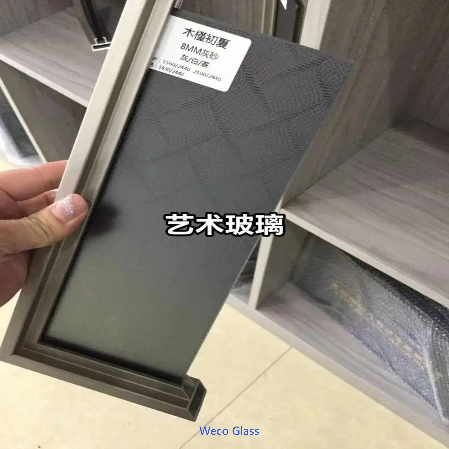 Laminated Frosted Patterned Art Glass Acid Etched Glass for Bathroom Doors