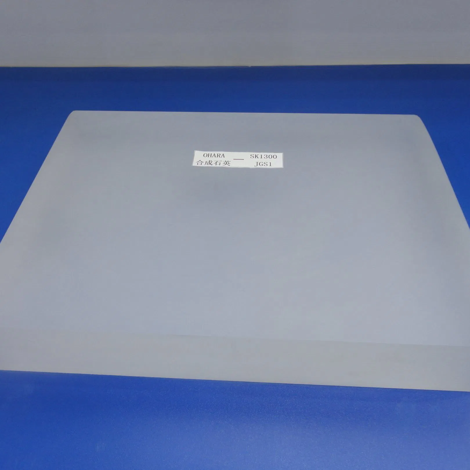 Low-Iron Tempered Ar Coating Solar Glass Anti-Reflective Coating