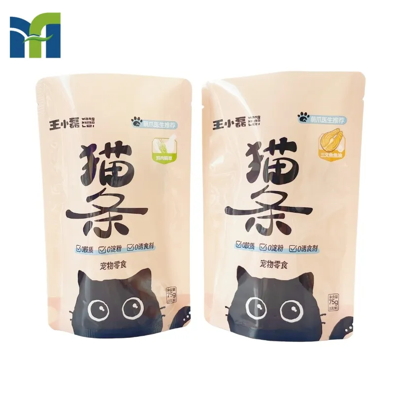 Custom Logo Food Bag