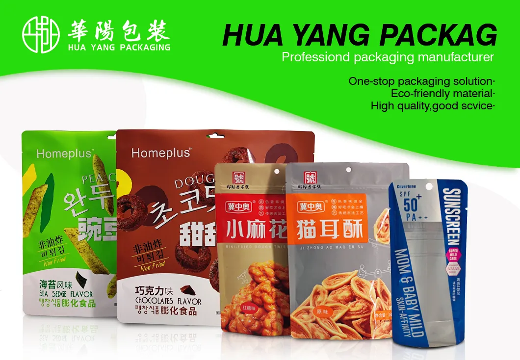 Transparent Plastic Package