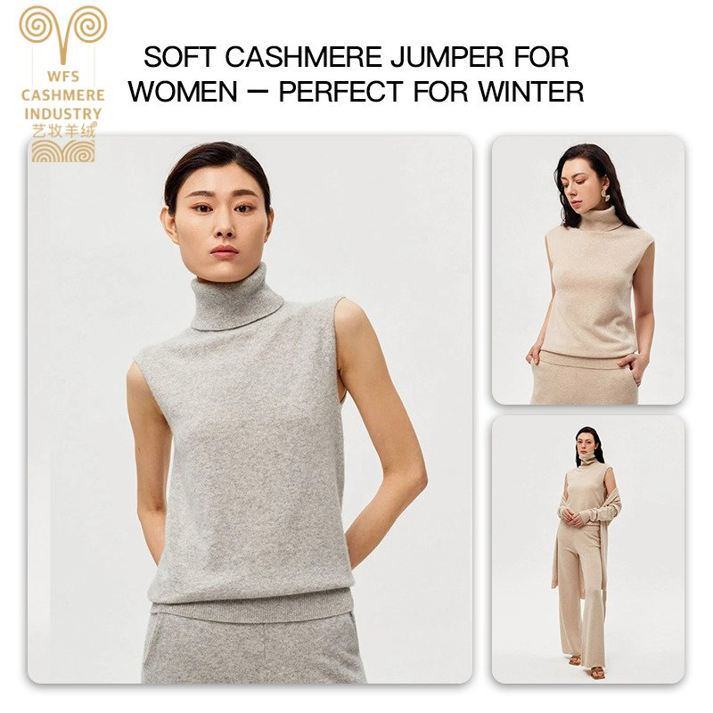 Knitwear Manufacturer Custom Spring Summer Autumn Winter Casual Turtleneck Sleeveless Sweater Knit Pullover Vest