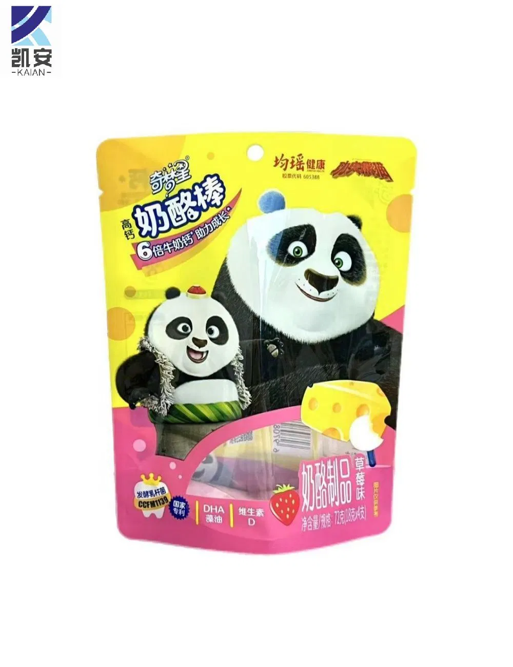 Ka Pack Aluminum Foil Laminated Plastic Mylar Custom Size Reclose Ziplock Doypack Coffee Snack Food Package