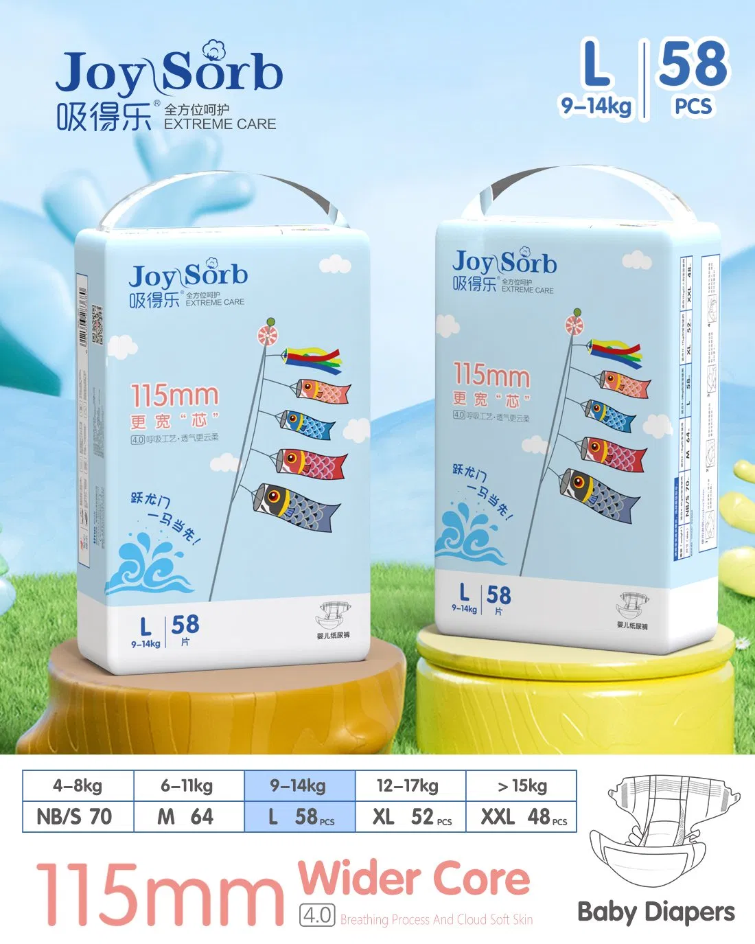 Free Sample OEM ODM Custom Wholesale Cheap Disposable Pull up Diapers Pants Manufacturer