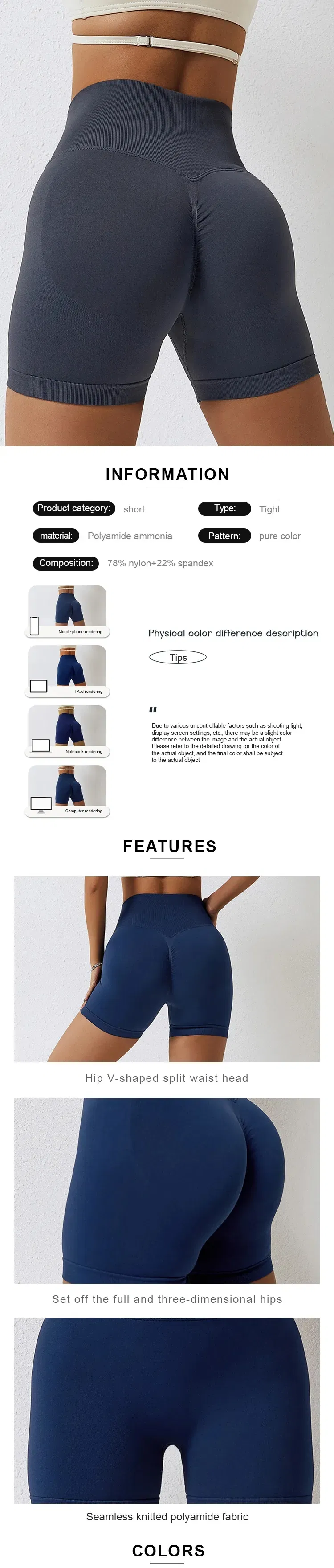 Yoga Shorts Display 1