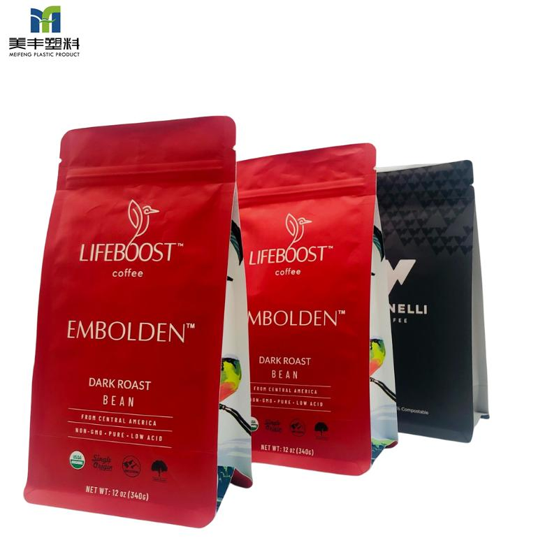 Custom Printing Kraft Paper Special Paper Aluminum Film Package