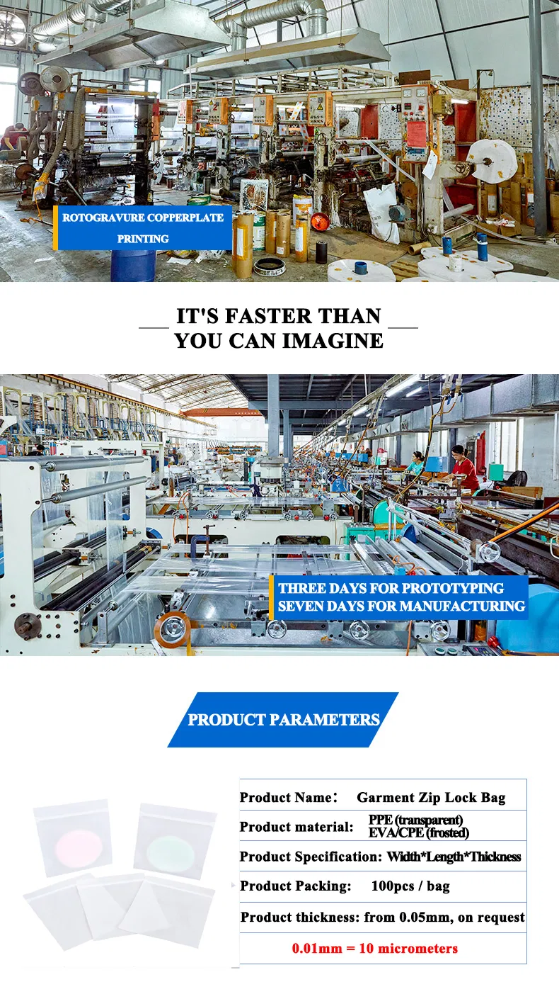 PE CPE EVA Lux Packaging