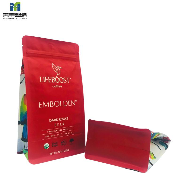 Custom Printing Kraft Paper Special Paper Aluminum Film Package