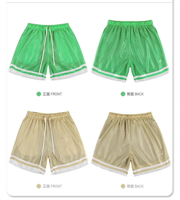 Custom Mens Mesh Shorts