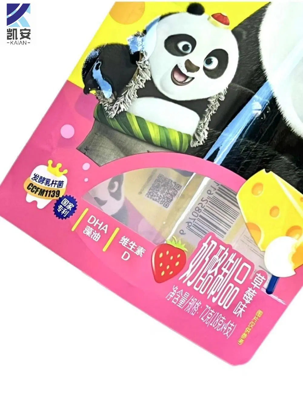 Ka Pack Aluminum Foil Laminated Plastic Mylar Custom Size Reclose Ziplock Doypack Coffee Snack Food Package