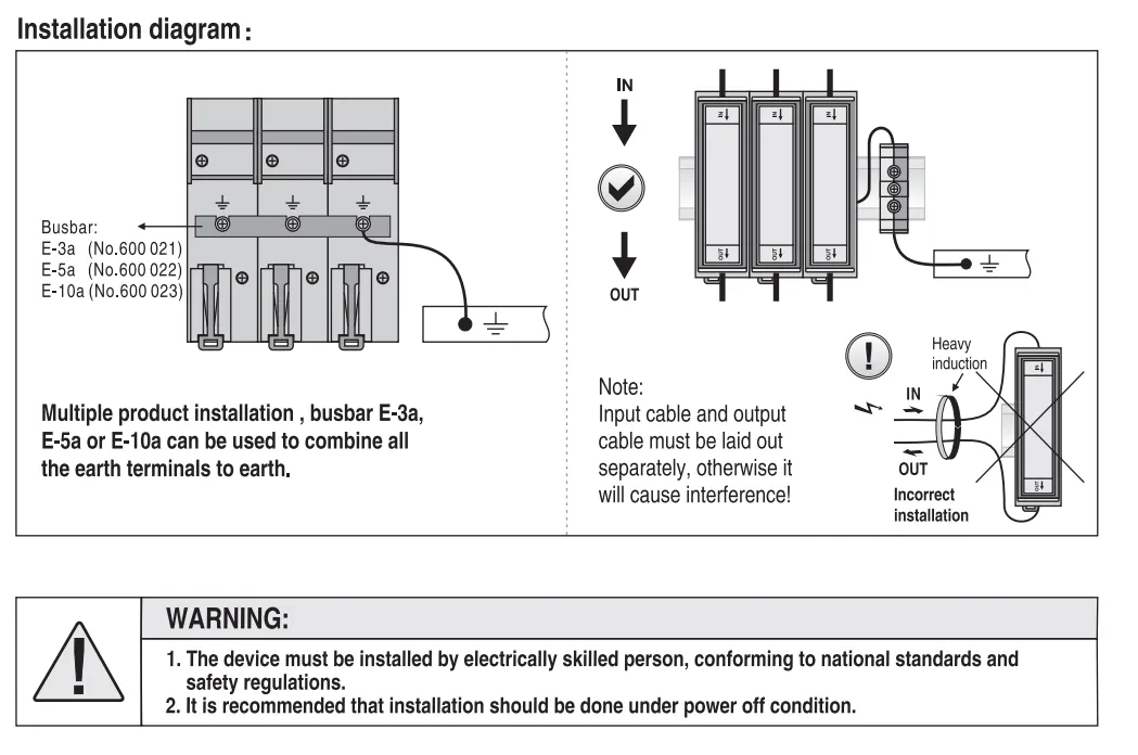 Installation Guide