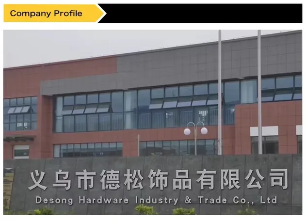 Production Facility 1