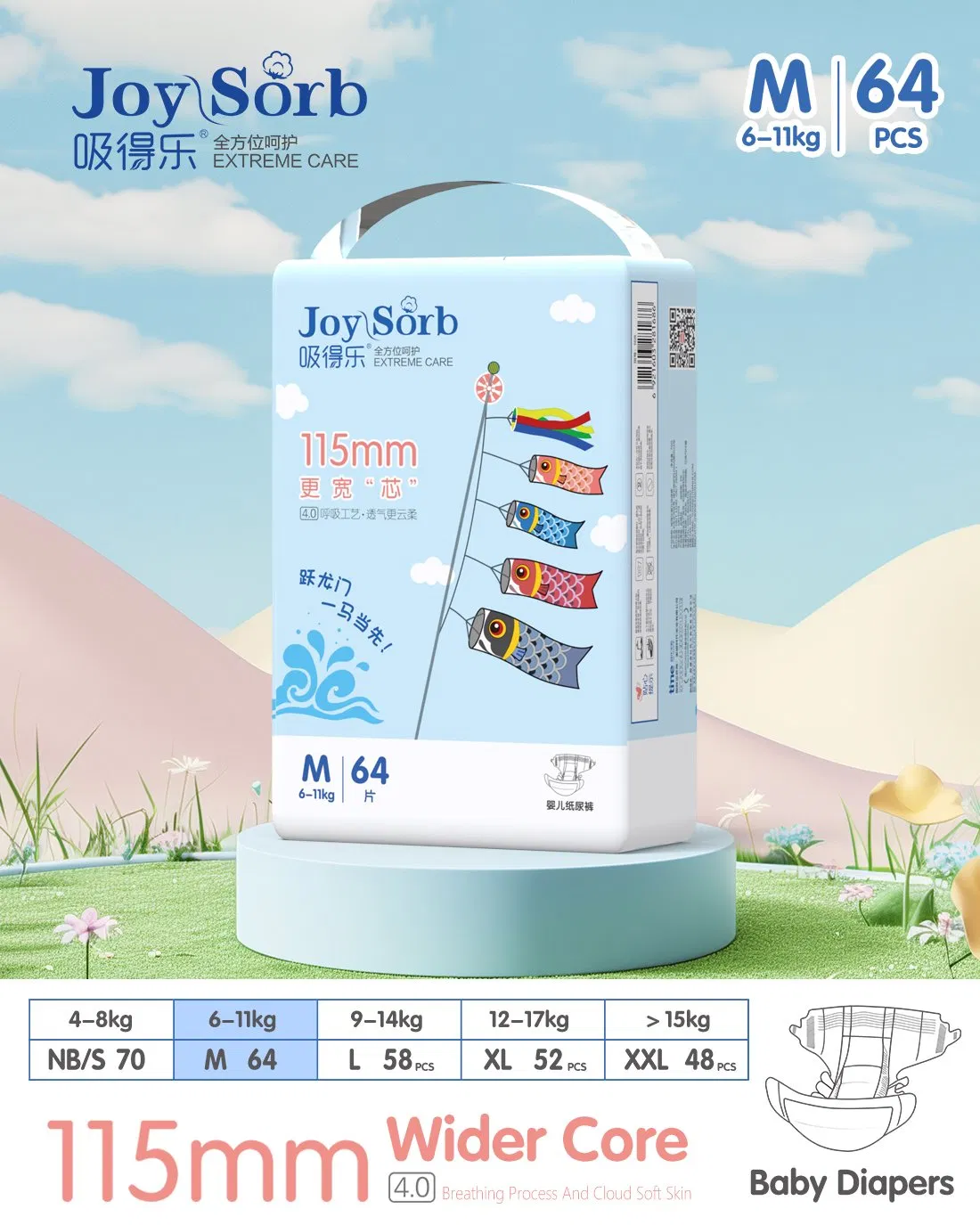 Free Sample OEM ODM Custom Wholesale Cheap Disposable Pull up Diapers Pants Manufacturer