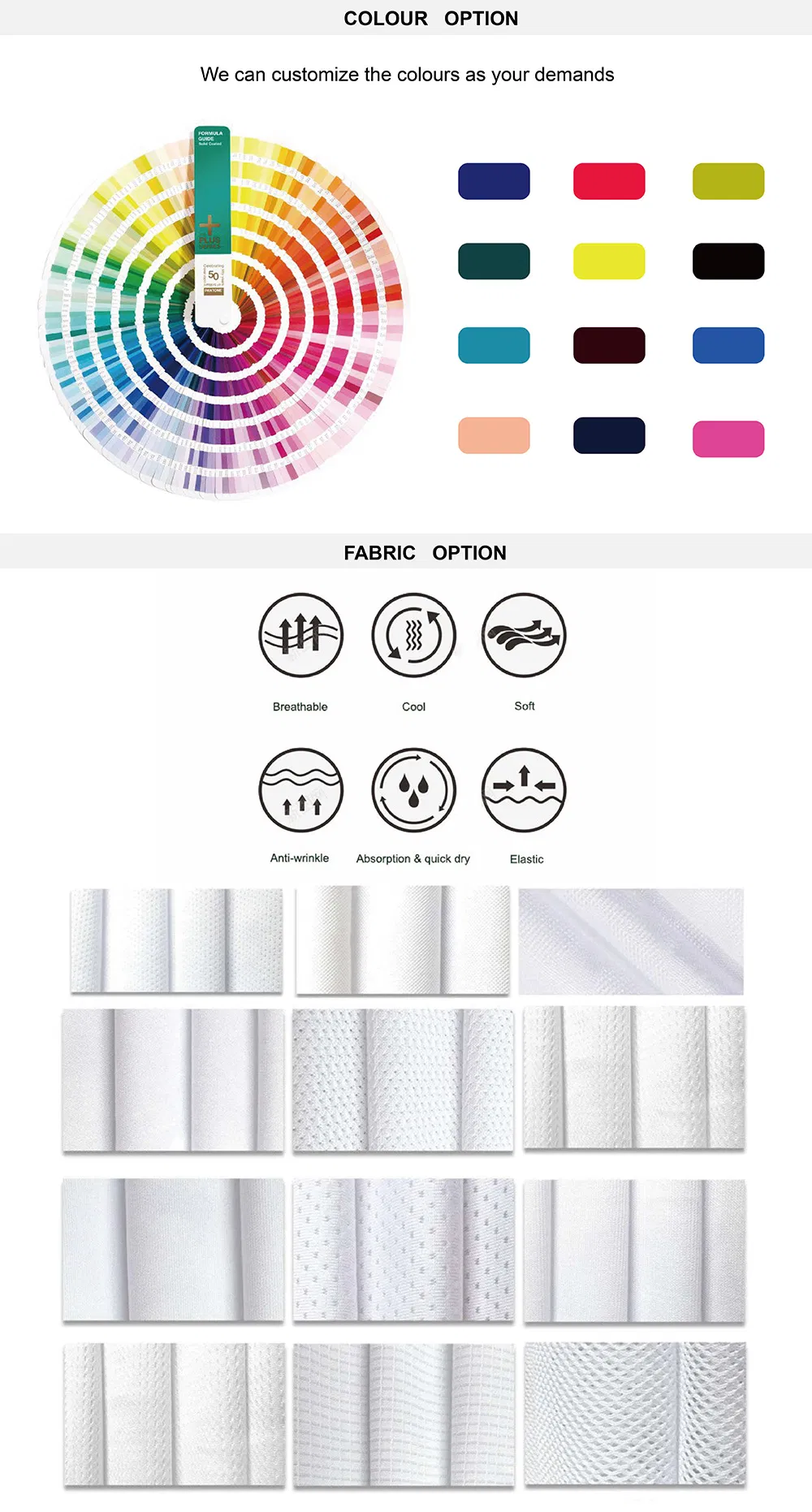 Fabric Options