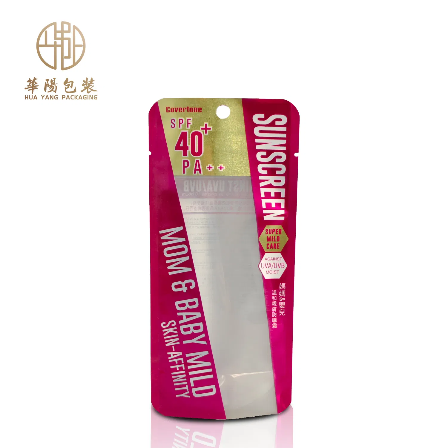 Custom Printed Laminating Plastic Stand up Matte Heat Seal Disposable Package