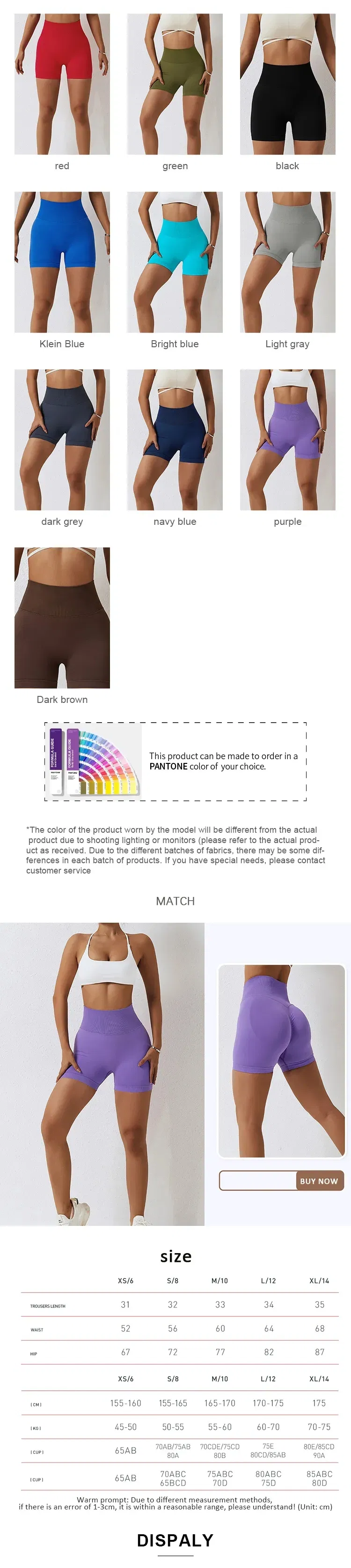 Yoga Shorts Display 2