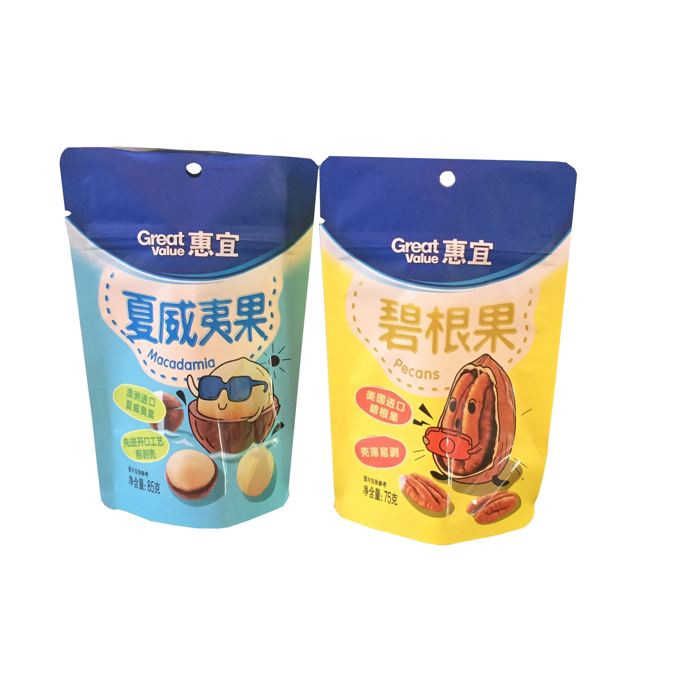 Good Quality Direct Factory Wholesale Price Manufacturer Custom Food Storage Mylar Resealable Zipper Stand up Packaging Opaque Package for Peanut Snacks Cookie