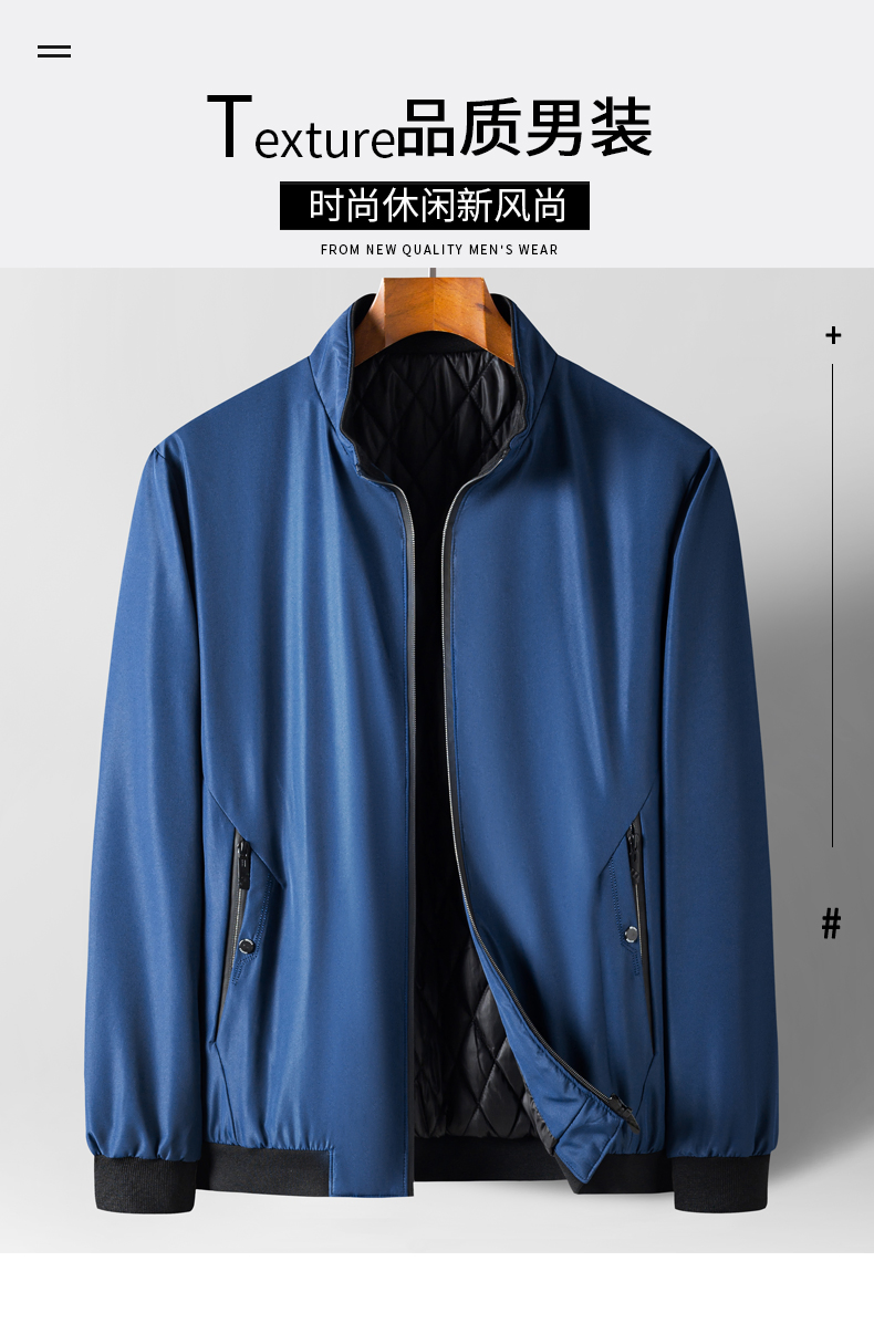 S-9XL Plus Size Windbreaker Jacket Custom Clothing Manufacturers Waterproof Sports Hooded Varsity Jacket for Men