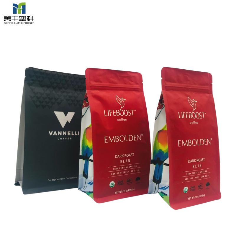 Custom Printing Kraft Paper Special Paper Aluminum Film Package