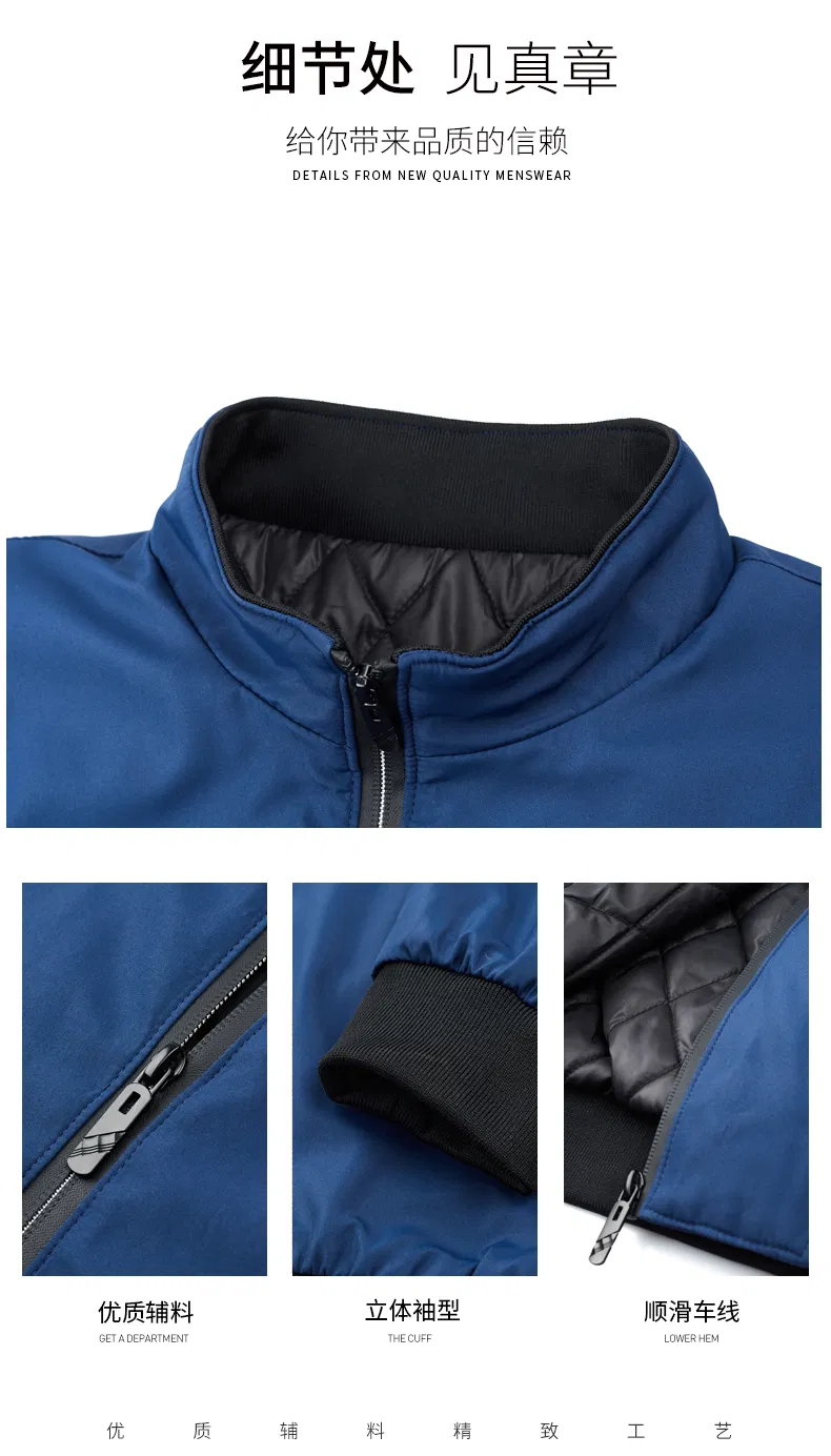 S-9XL Plus Size Windbreaker Jacket Custom Clothing Manufacturers Waterproof Sports Hooded Varsity Jacket for Men