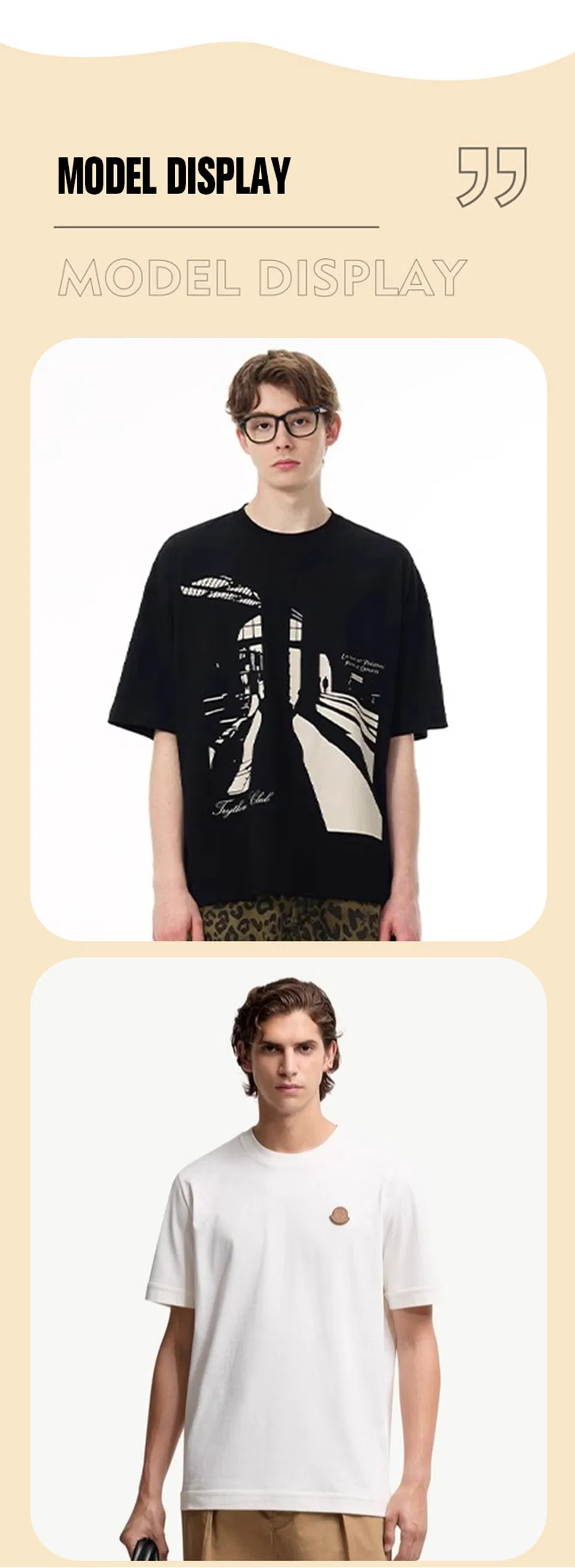 Large product display