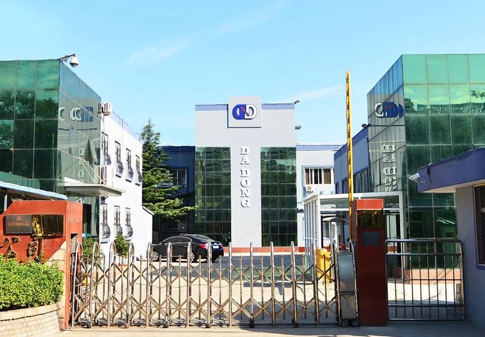 Production Environment