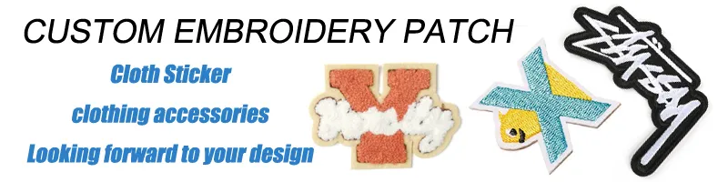 Embroidery Patch Banner