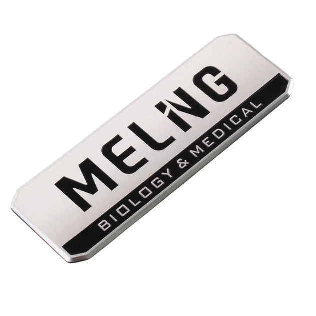 Metal Nameplate Detail 2