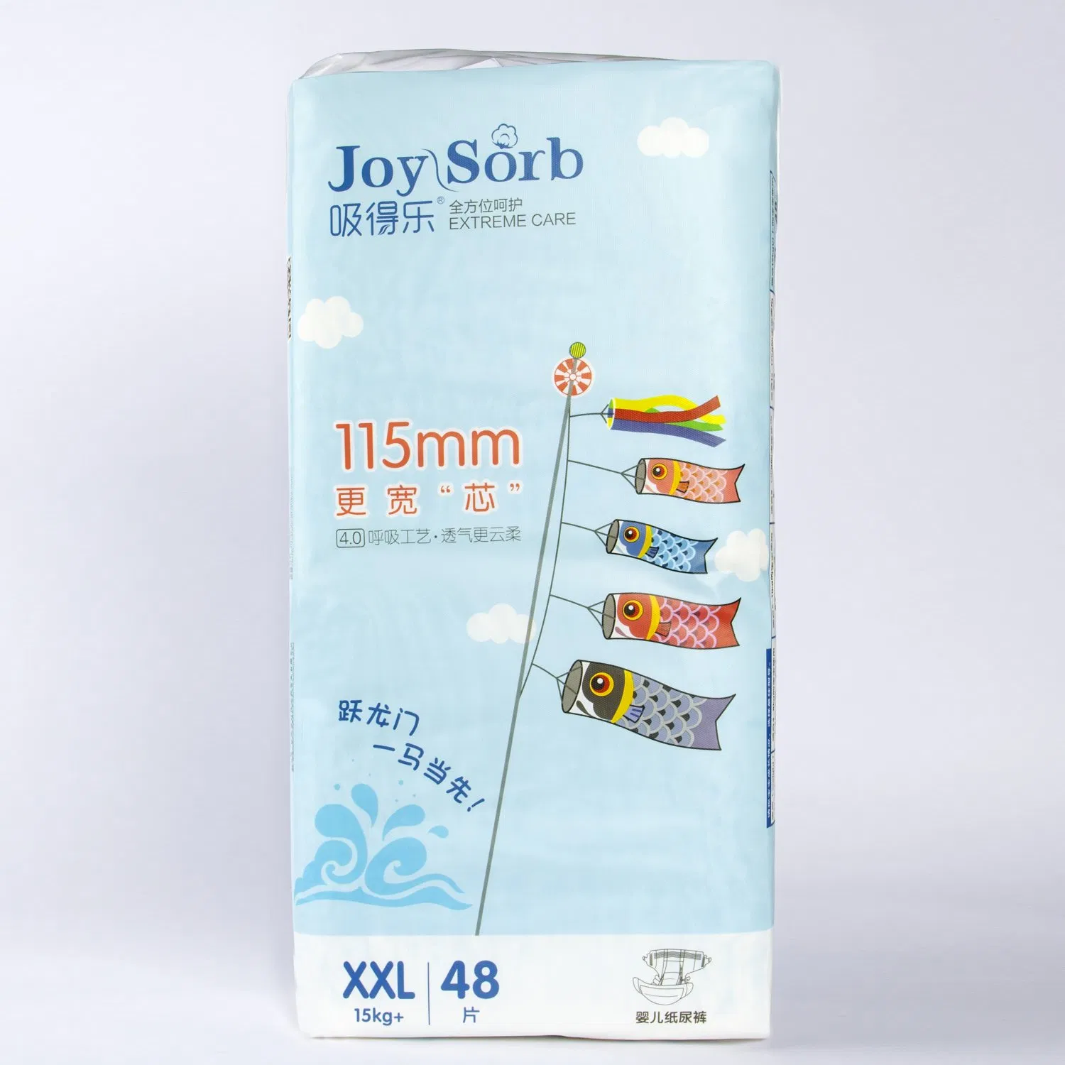 Free Sample OEM ODM Custom Wholesale Cheap Disposable Pull up Diapers Pants Manufacturer
