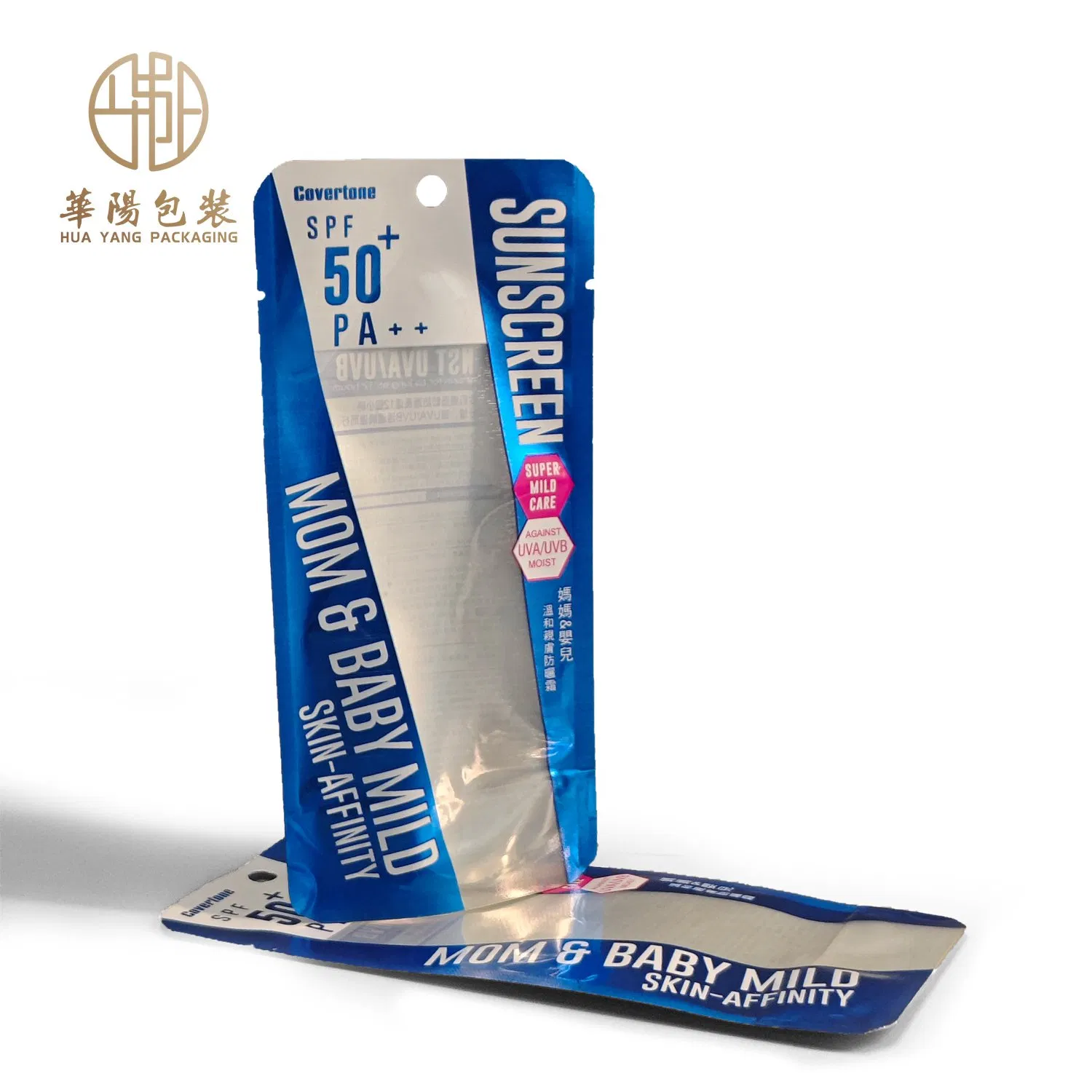 Transparent Plastic Custom Printable Custom Disposable Package
