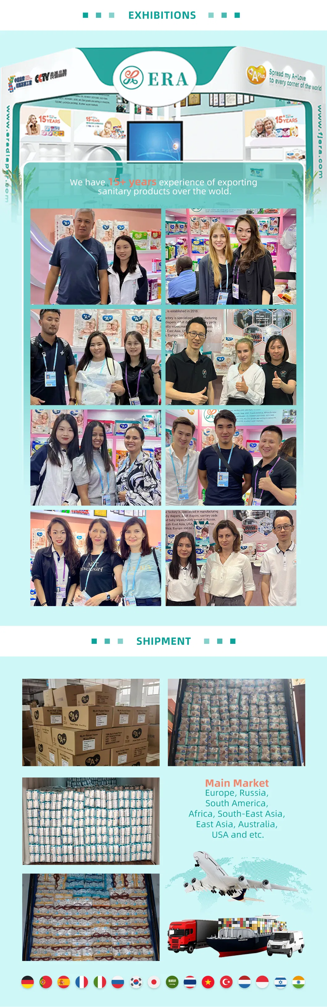 Menstrual Diaper Detail 9