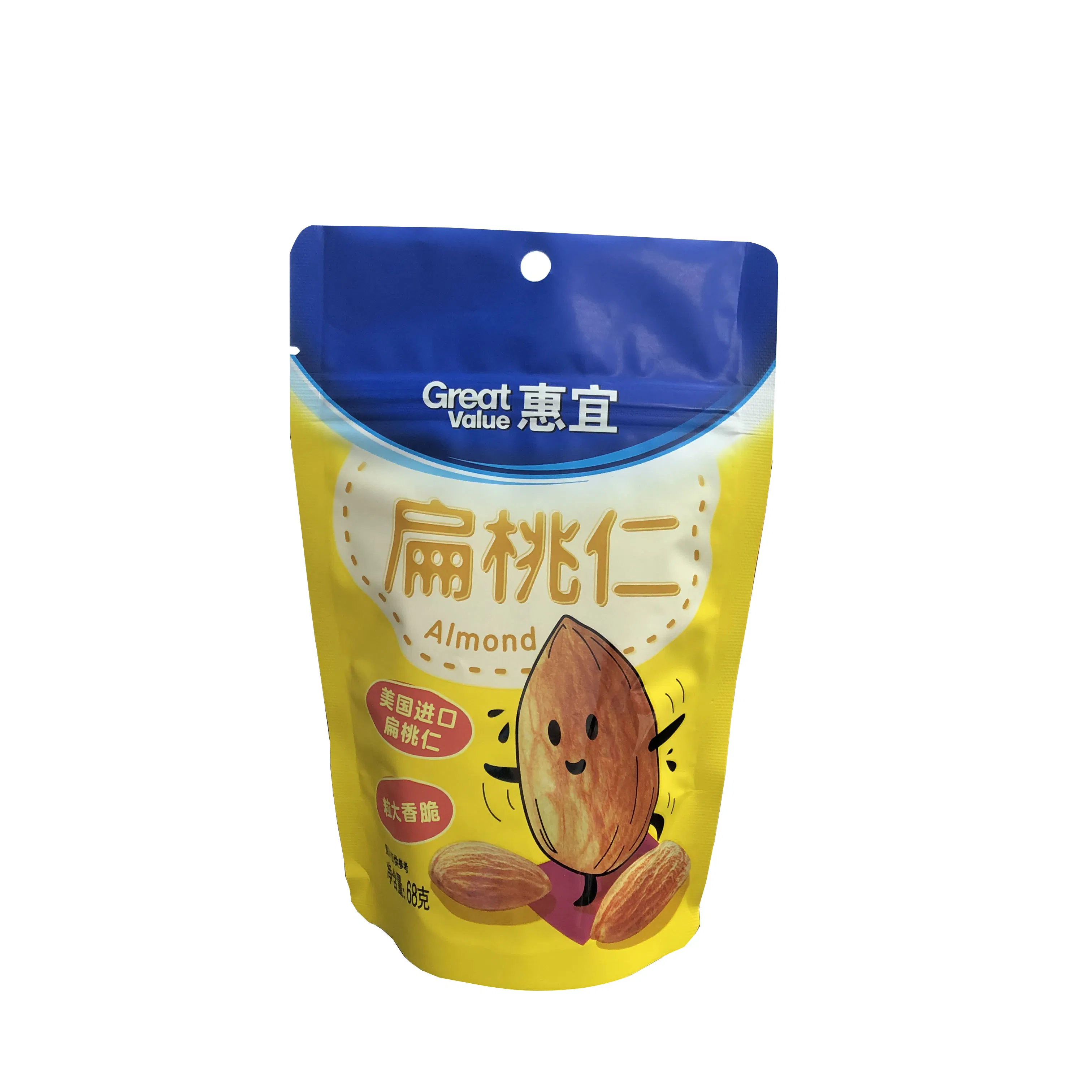 Good Quality Direct Factory Wholesale Price Manufacturer Custom Food Storage Mylar Resealable Zipper Stand up Packaging Opaque Package for Peanut Snacks Cookie