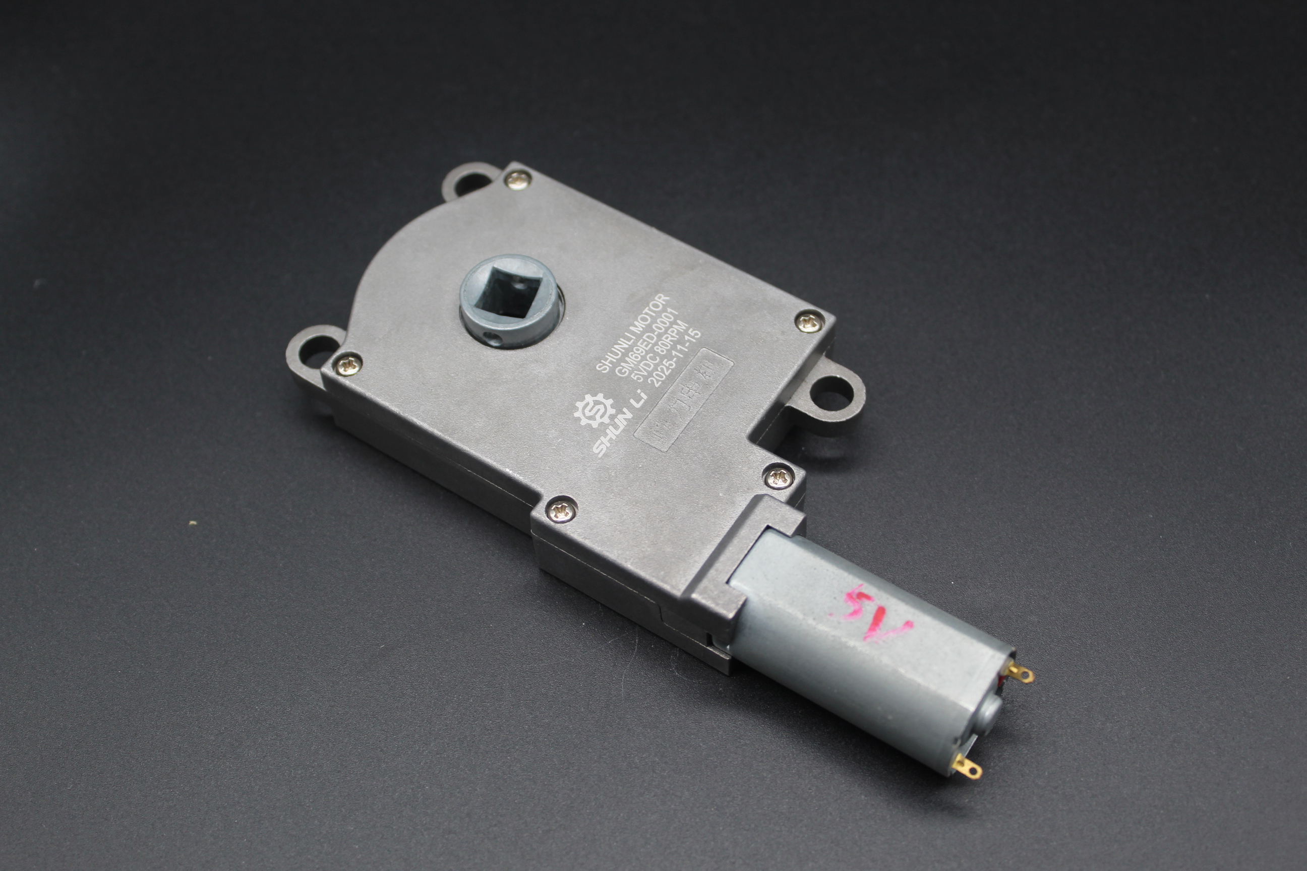 GM63ED Dimension Spec