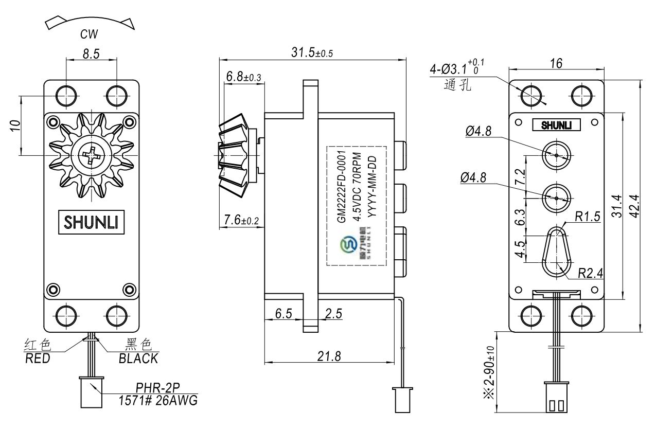 Technical Drawing 1
