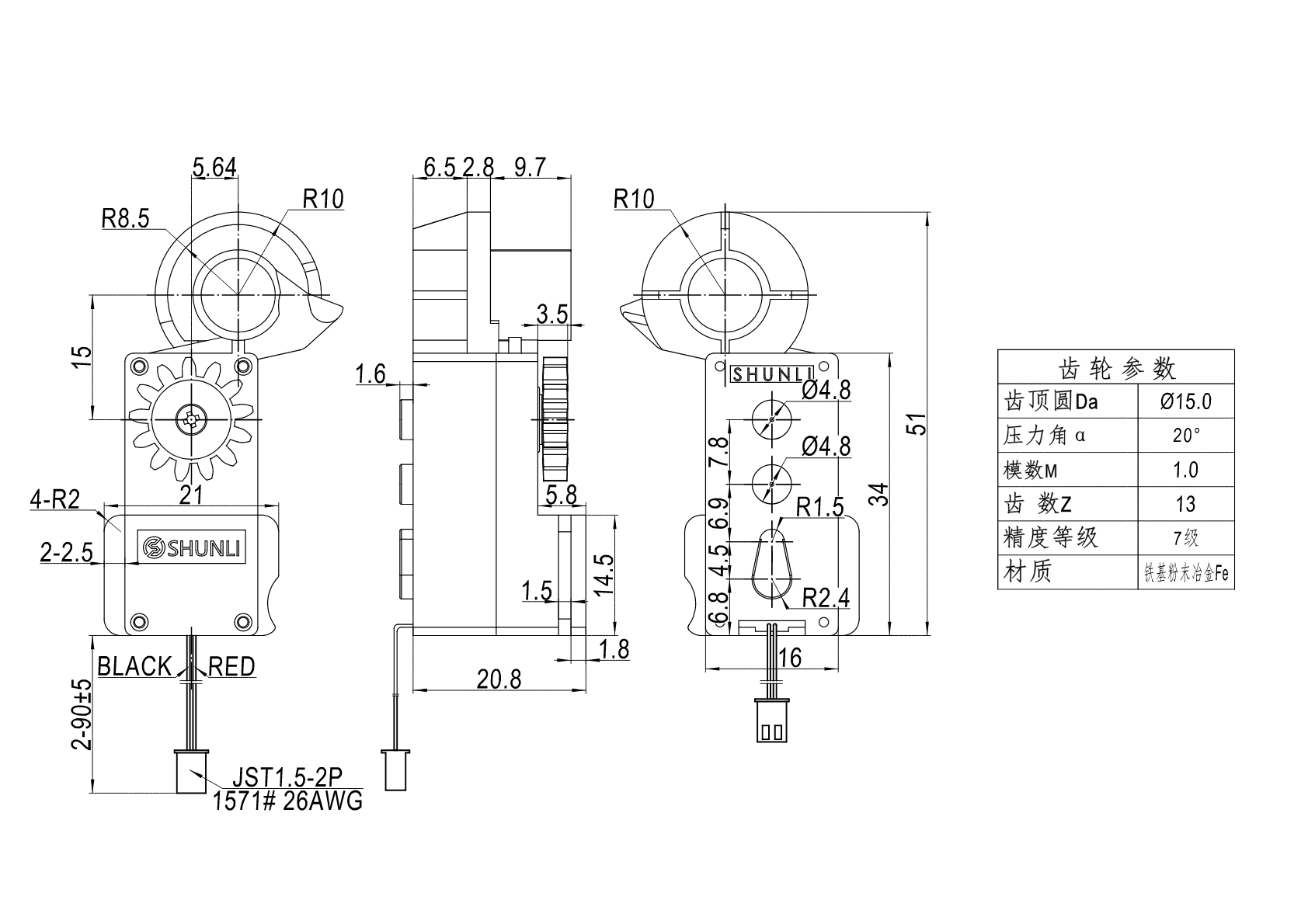 GM2219 Technical Drawing