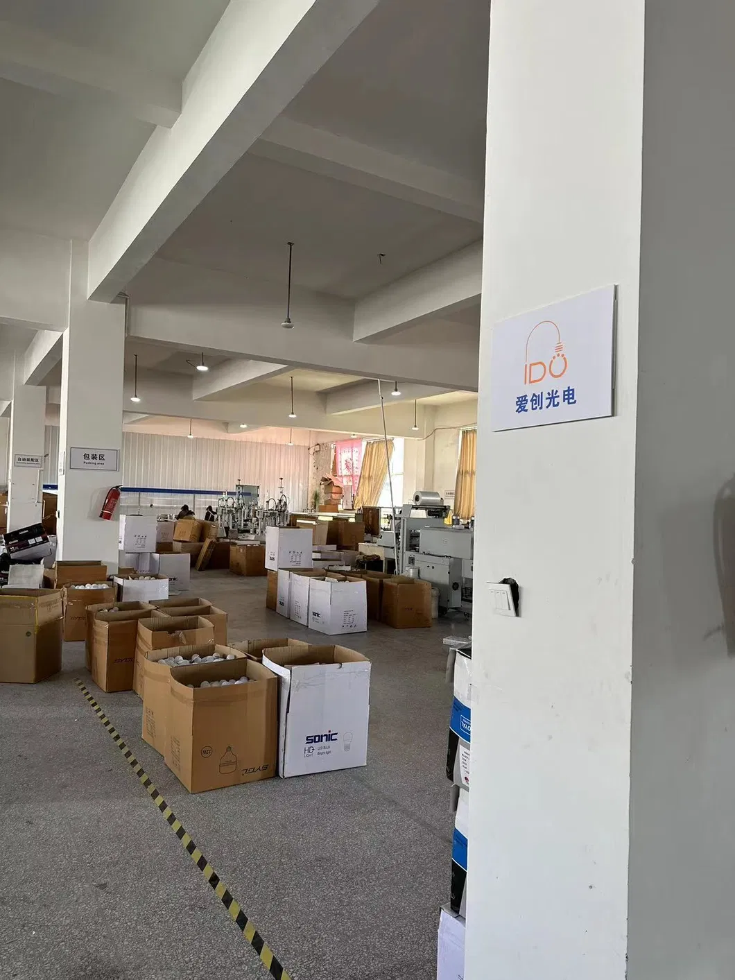 Solar Light Production