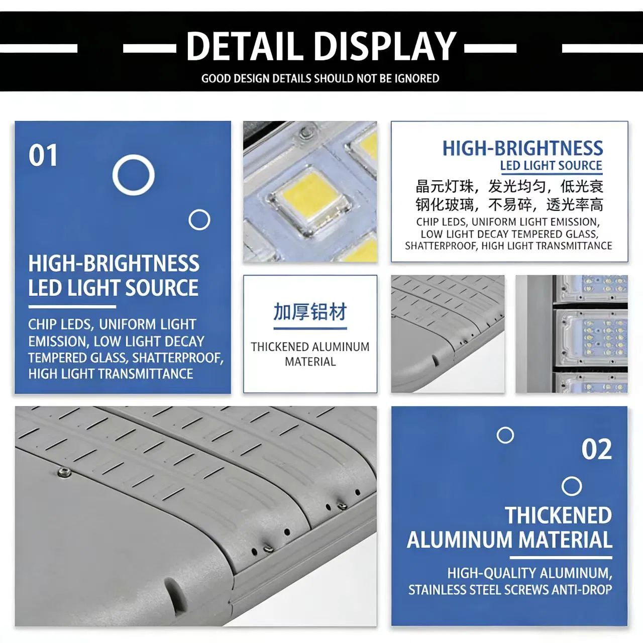 LED Double-Headed Street Light, High-Mast Outdoor Waterproof Light