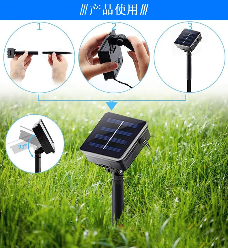 Solar Lantern View 2