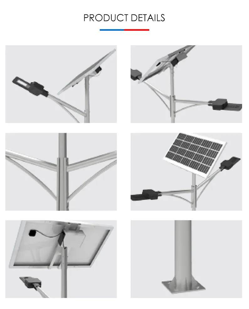 Street Lamp Components